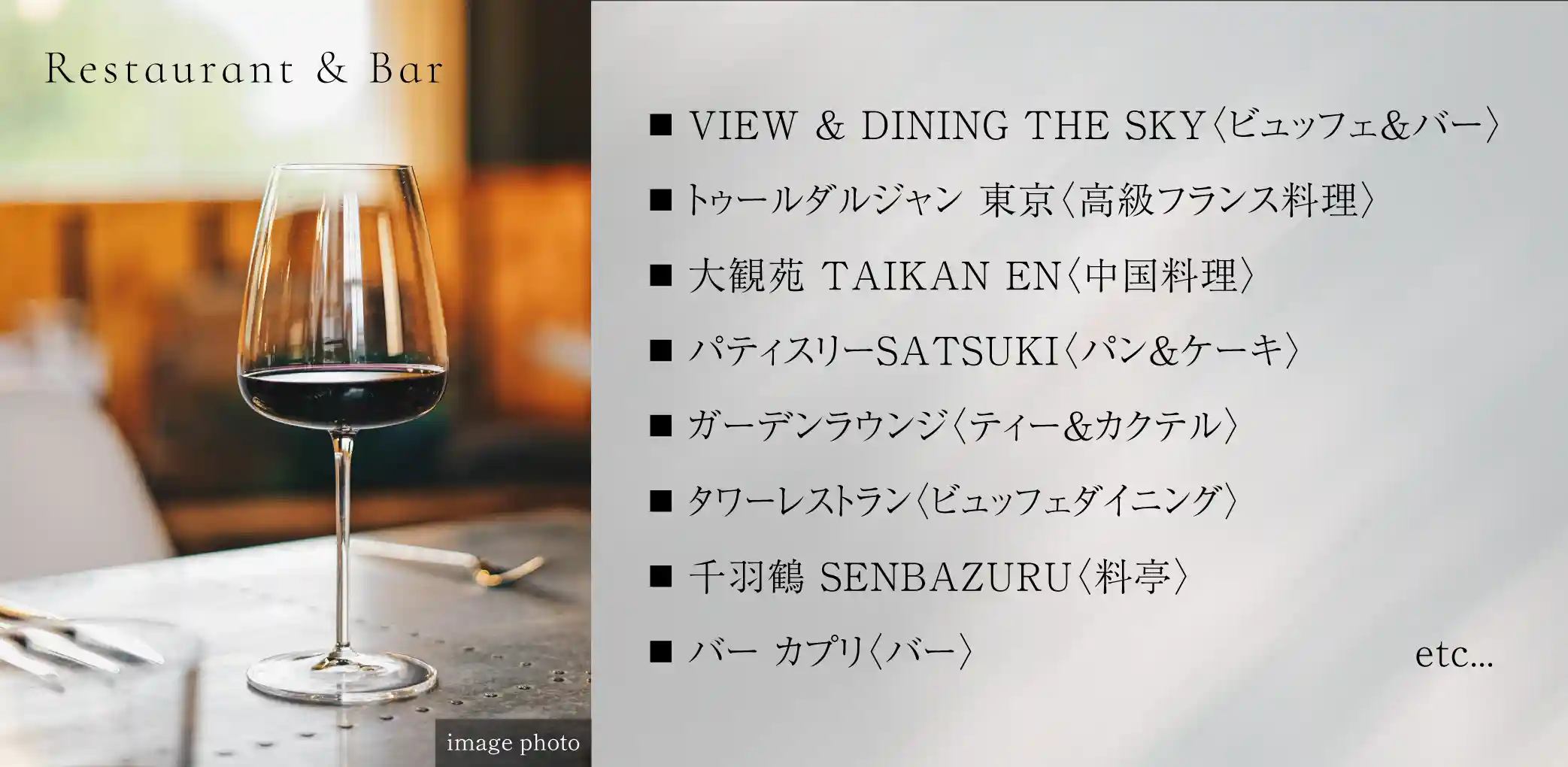 Restaurant & Bar