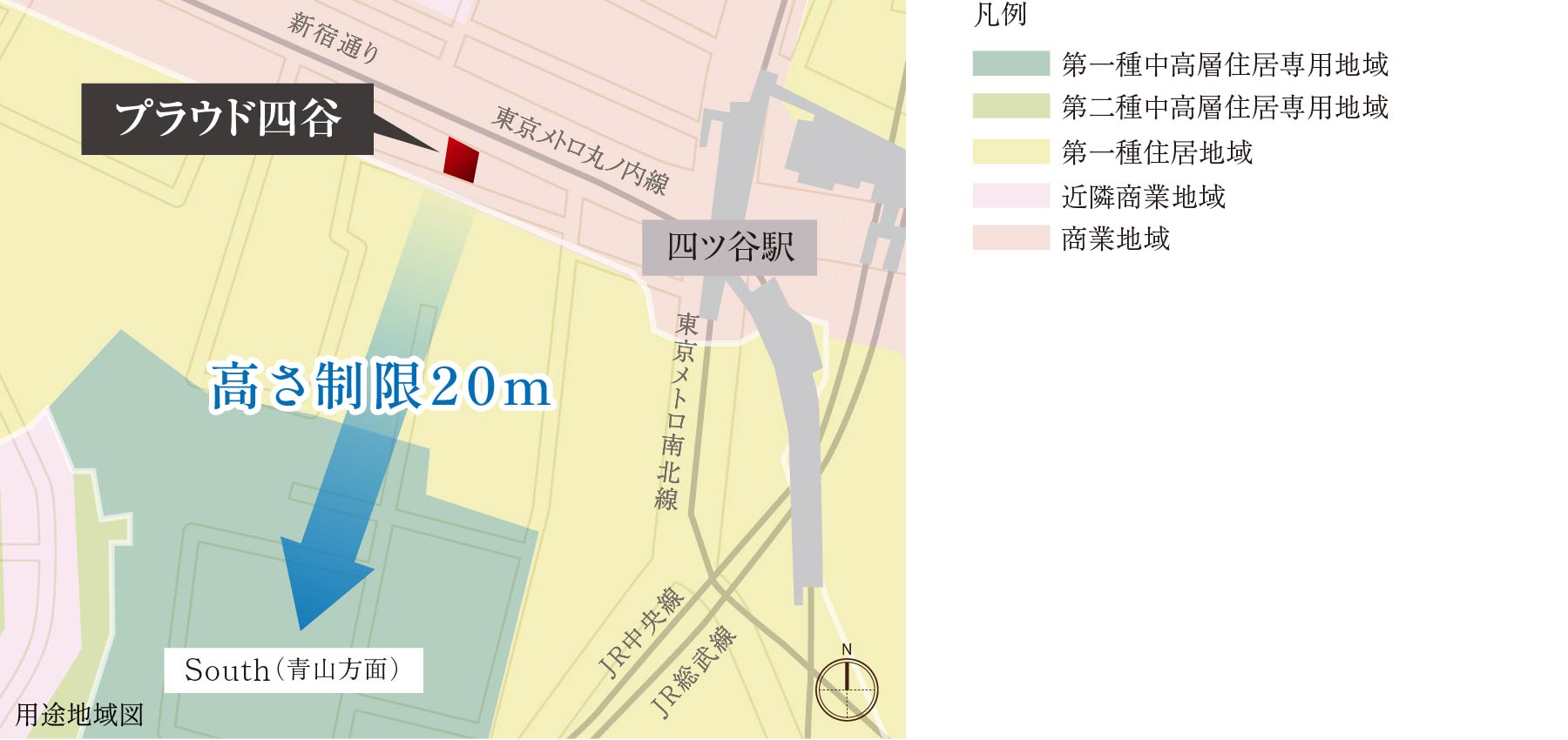 出典元：新宿区HP、千代田区HP、港区HP参照