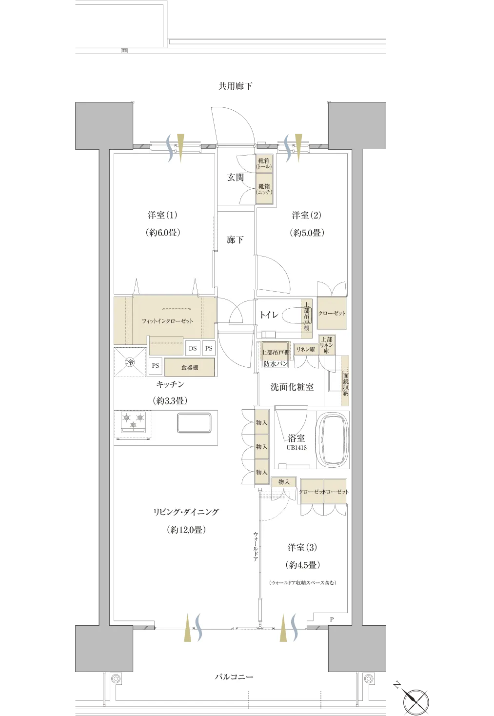 A7タイプ 間取り図