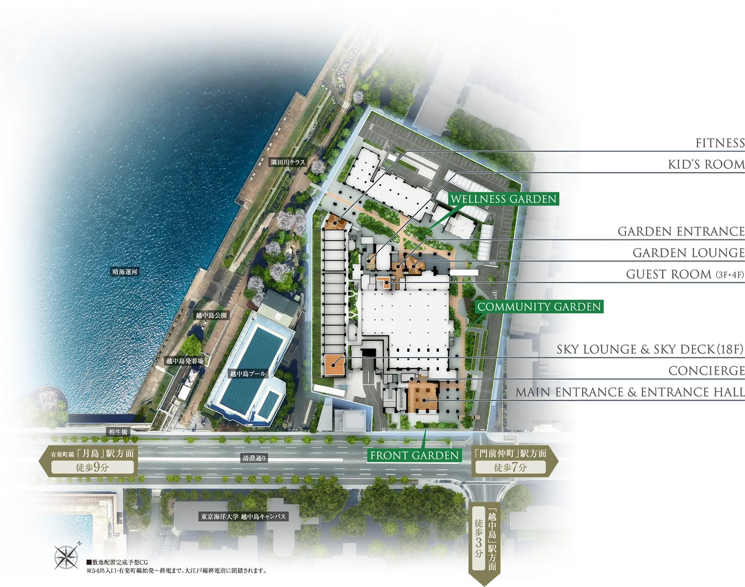 敷地配置完成予想CGのコモンスペースエリア図