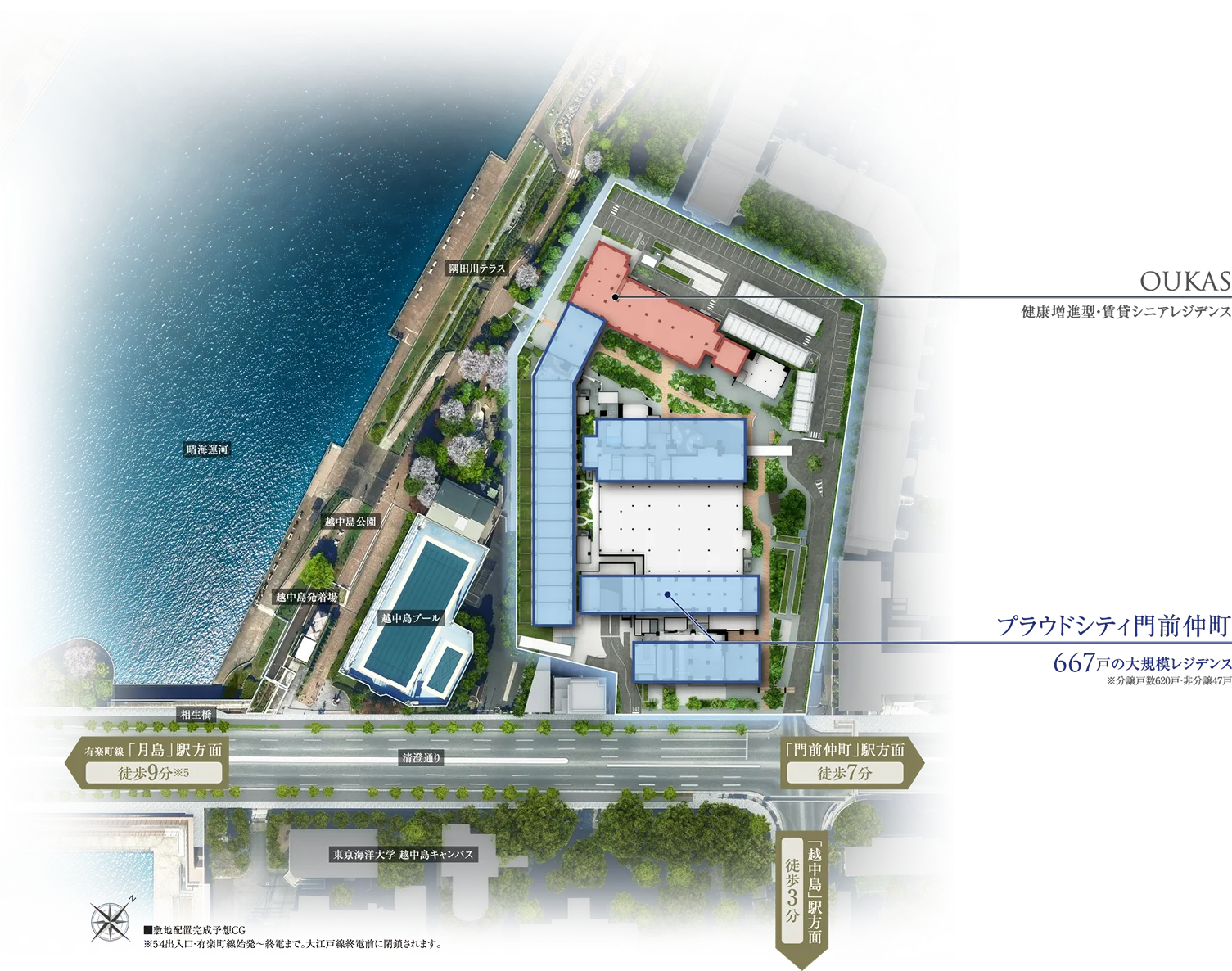 敷地配置完成予想CGのレジデンスエリア図