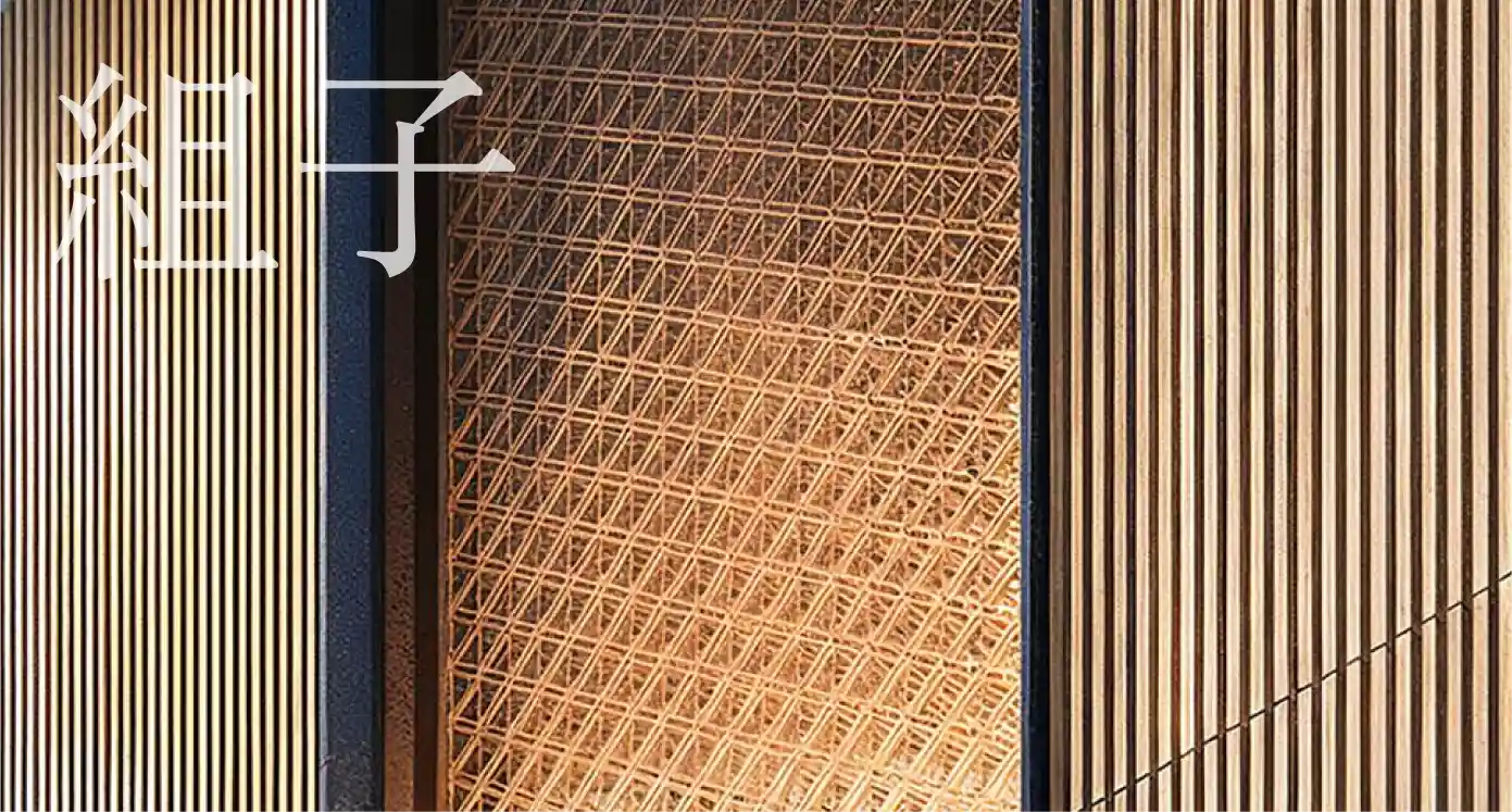 ラウンジ完成予想CG