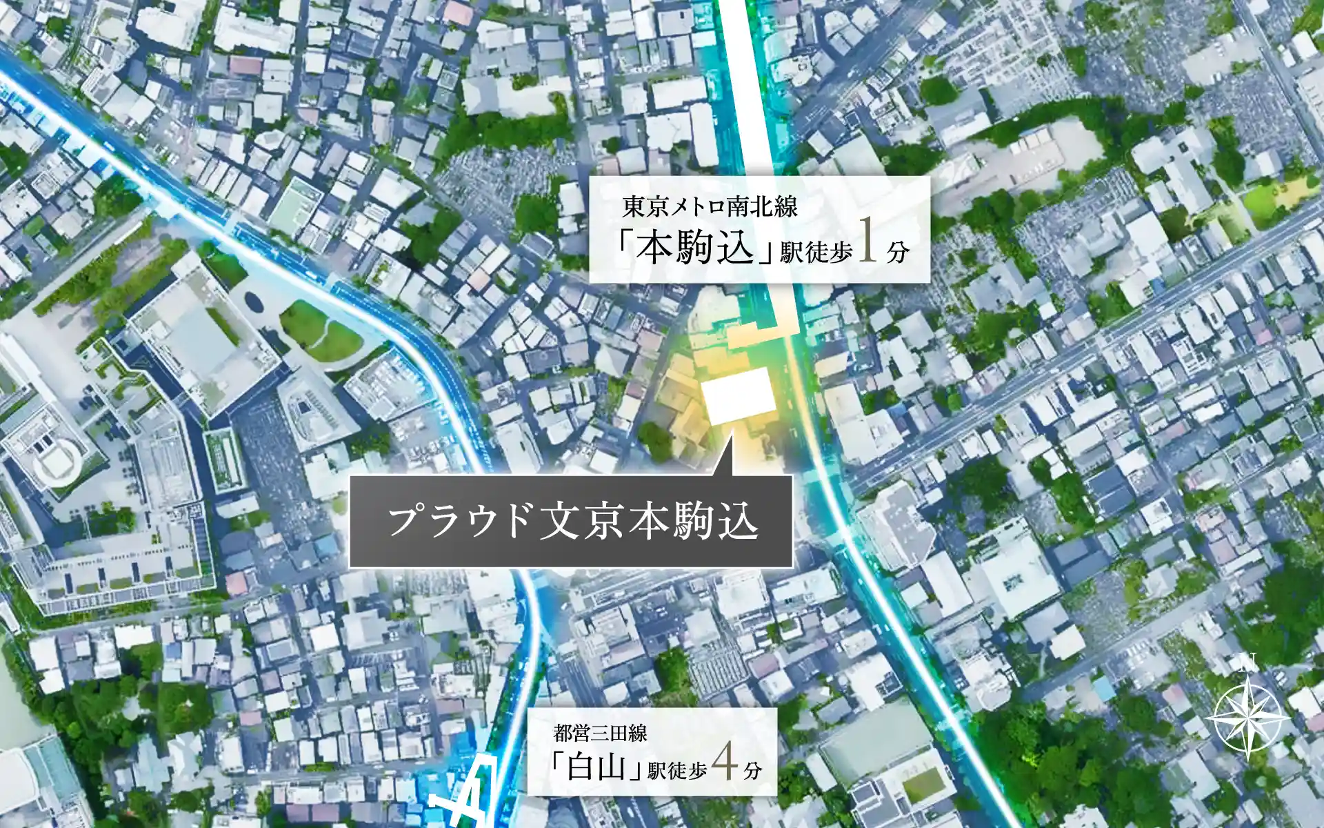 現地周辺航空写真