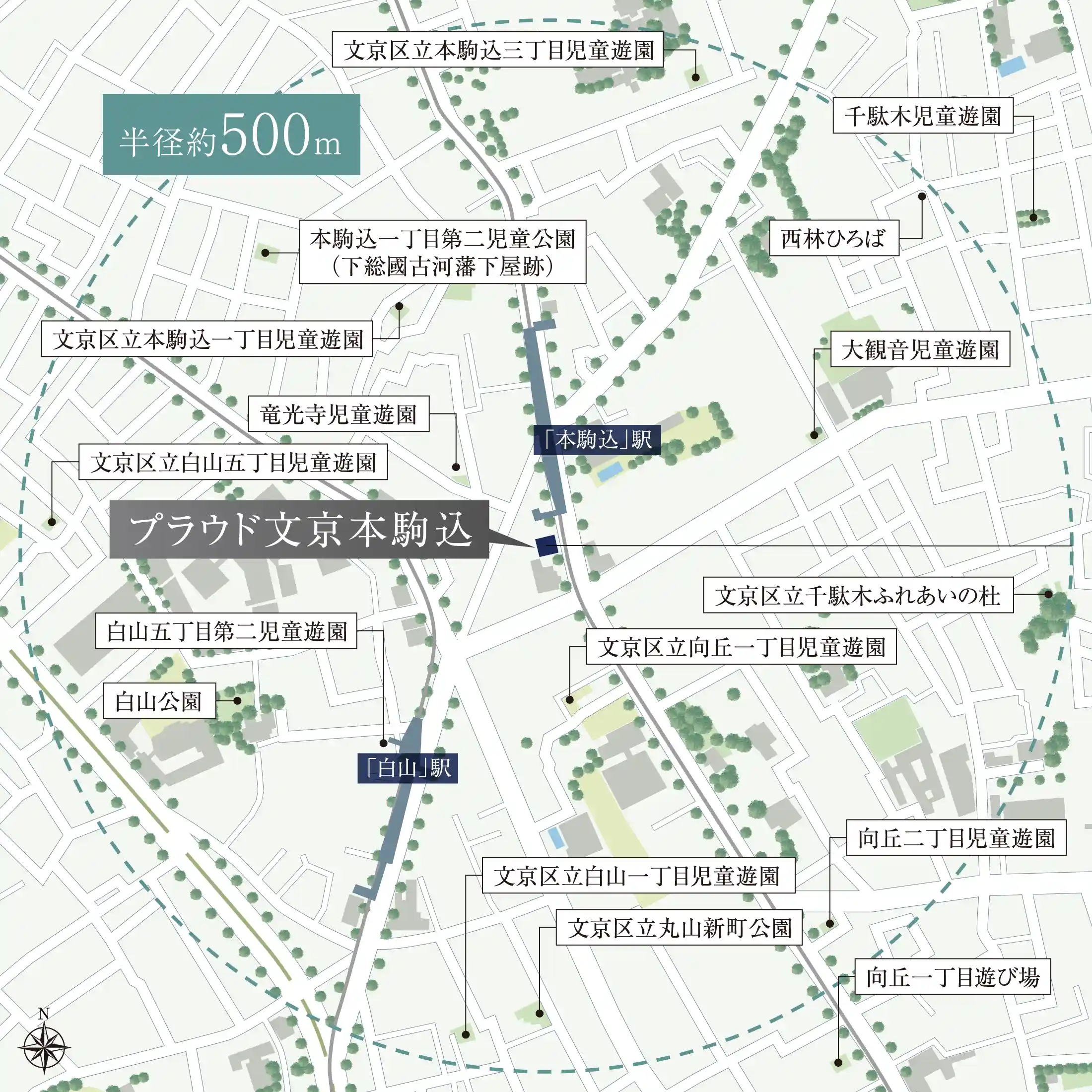 現地周辺MAP