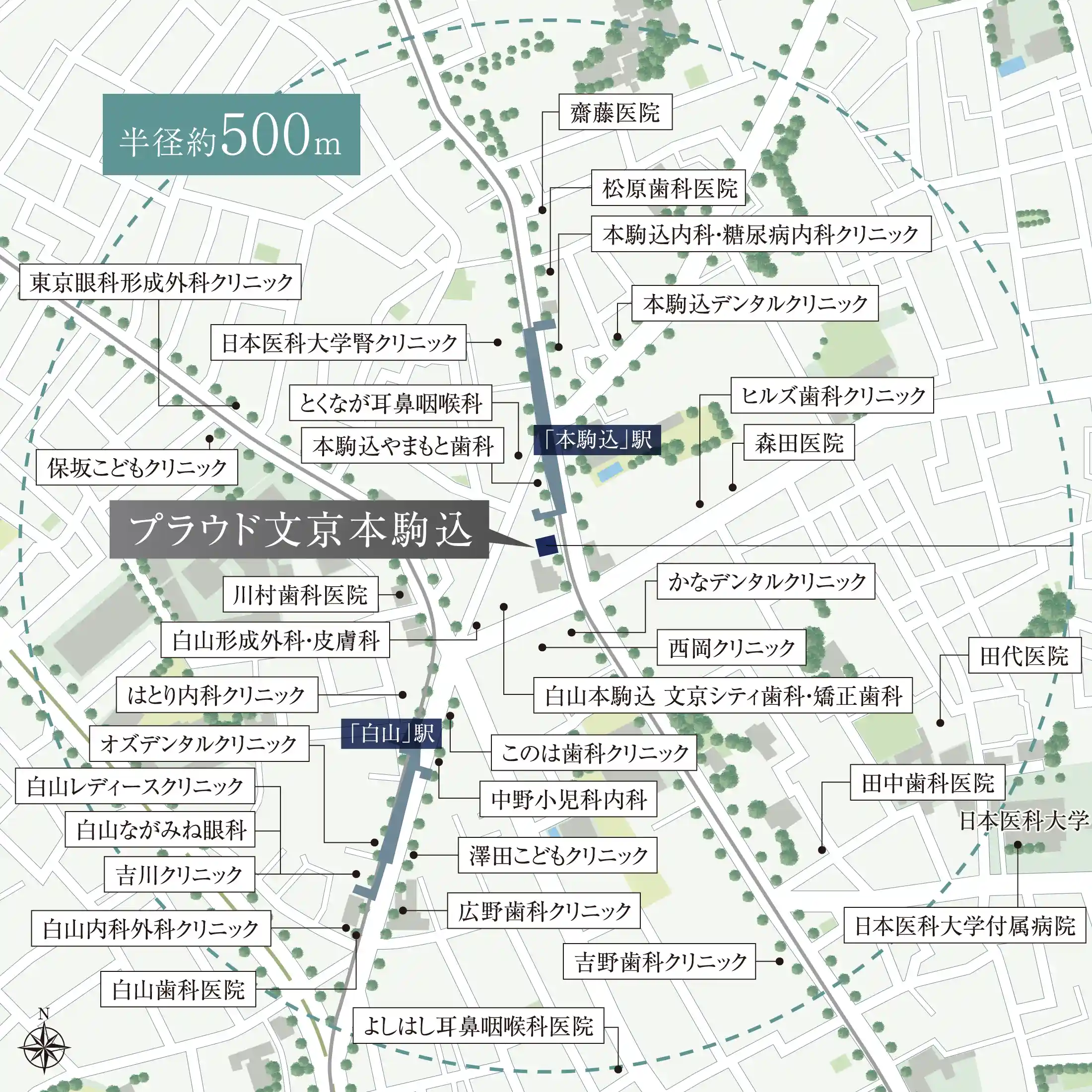 現地周辺MAP