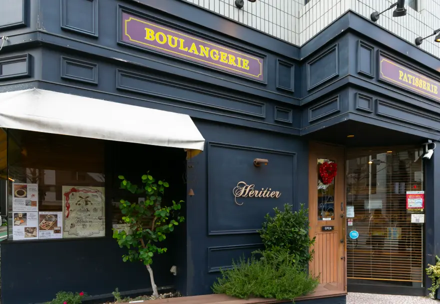 スパイスバル コザブロ