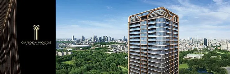 GARDEN WOODS AKASAKA THE TOWER
