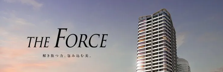 プラウドタワー愛宕虎ノ門
