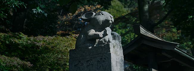 調神社（徒歩6分・約440m）