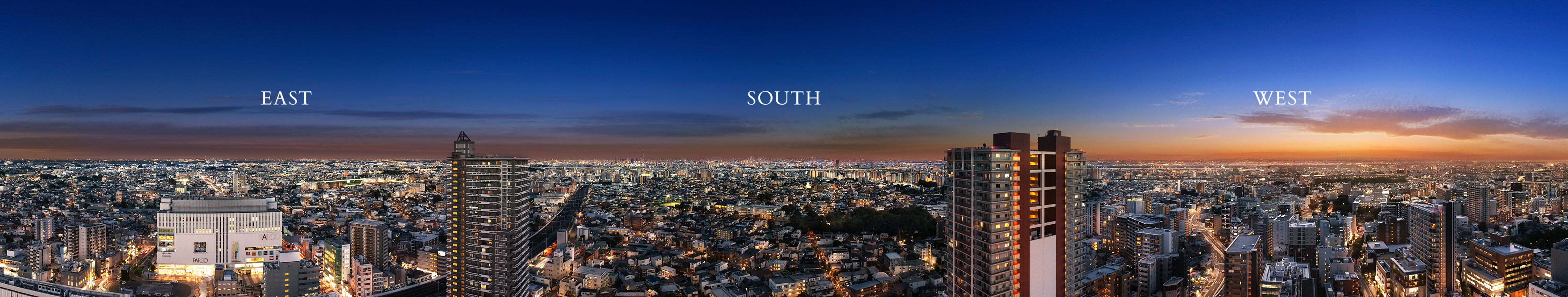 パノラマ眺望写真（27階相当より撮影）