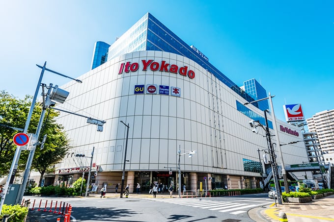 イトーヨーカドー 赤羽店