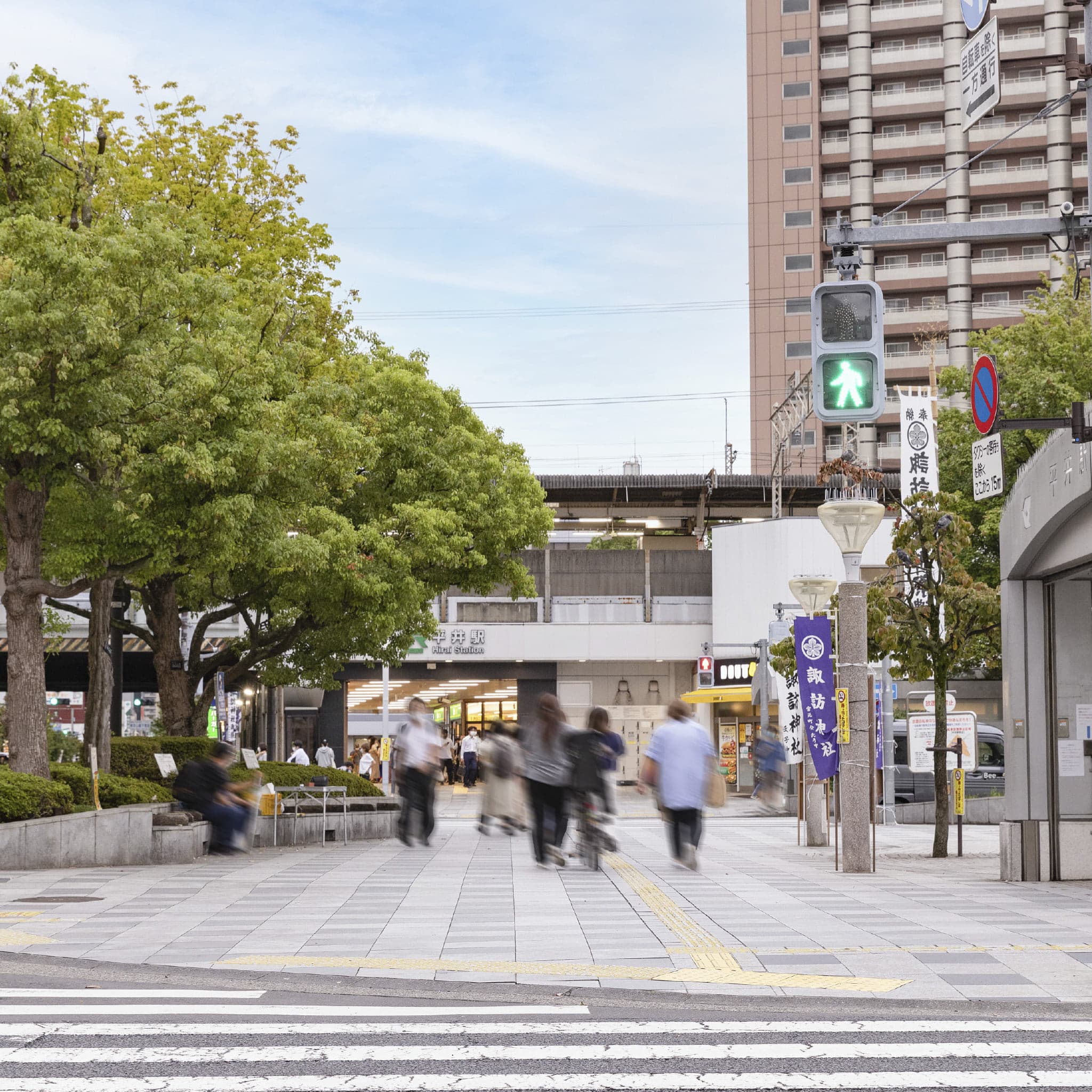 平井駅／徒歩2分・約160m