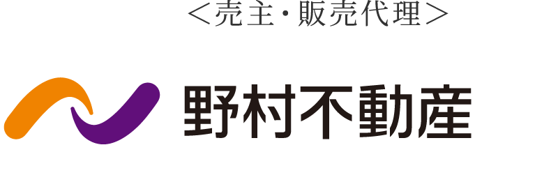 あしたを、つなぐ 野村不動産グループ 野村不動産