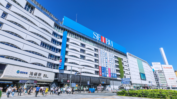 「池袋」駅イメージ