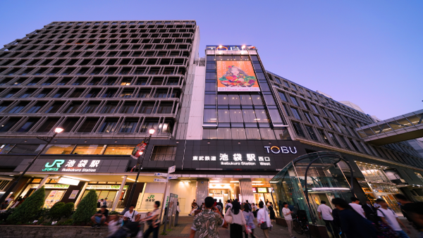「池袋」駅イメージ