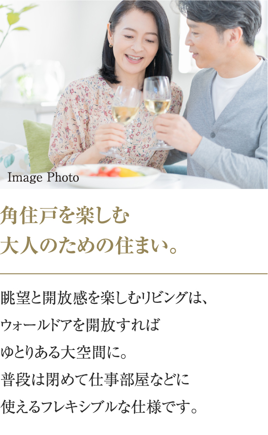 外観完成予想CG