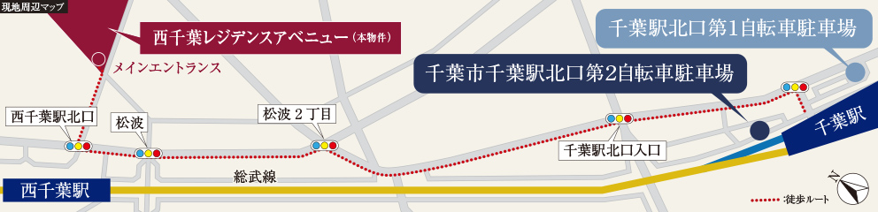 現地周辺マップ