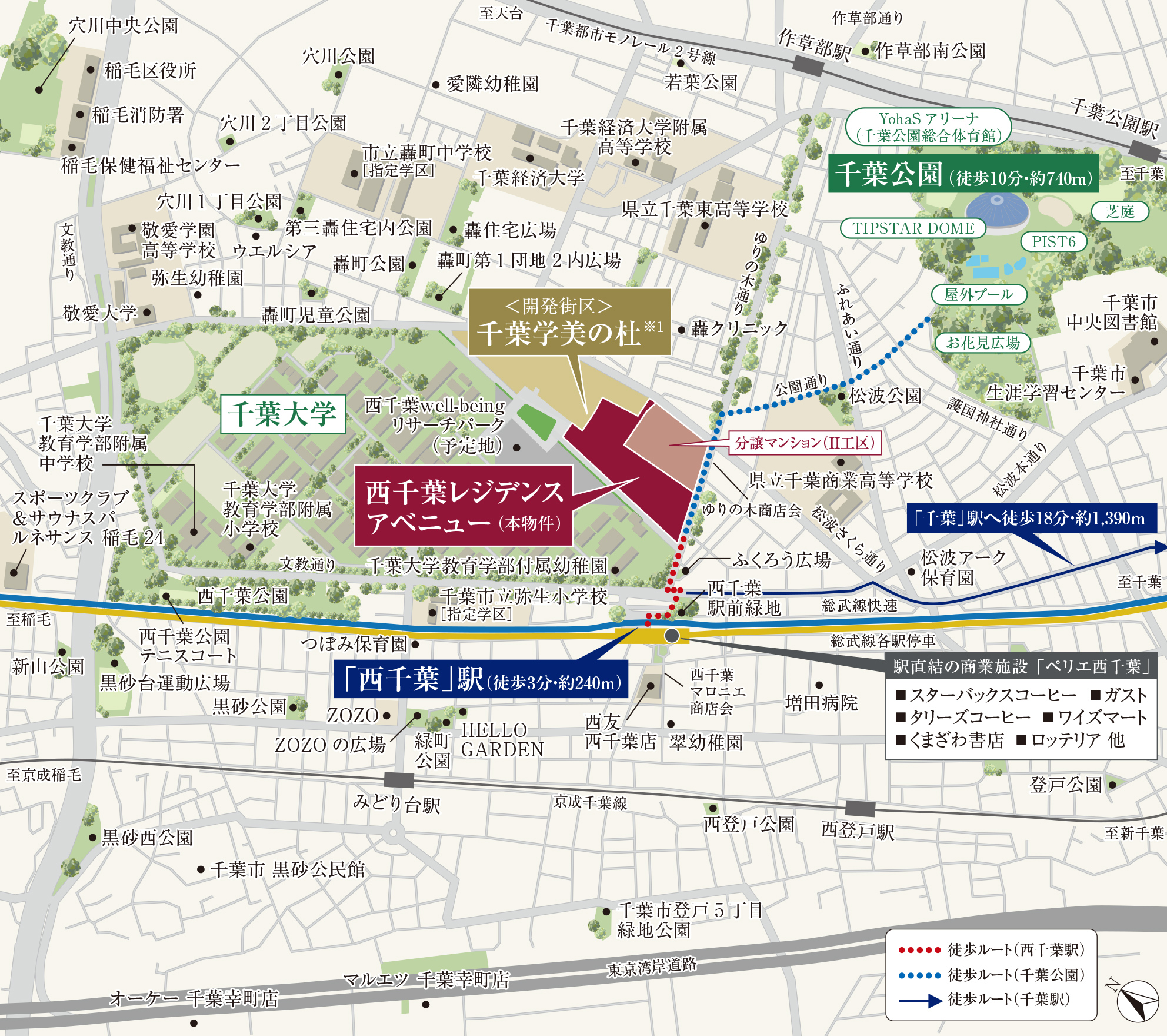 近世村落の領域と身分 日本近世村落論 | 渡辺 尚志 | 絵本ナビ：レビュー・通販