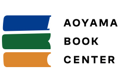青山ブックセンター ロゴ画像
