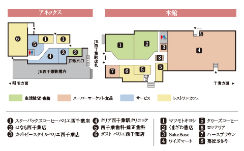 フロアマップ