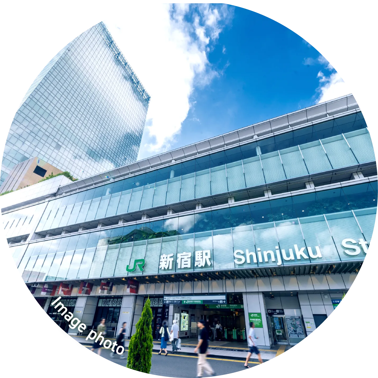 新宿駅のイメージ画像