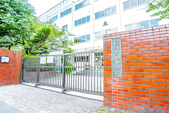 青戸中学校（徒歩7分/約540m） 写真