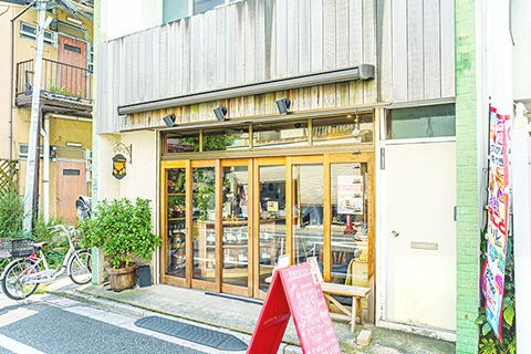 トーホーコーヒー（徒歩13分/約1,010m） 写真