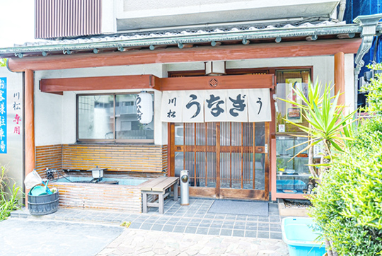 川松（徒歩3分/約170m） 写真