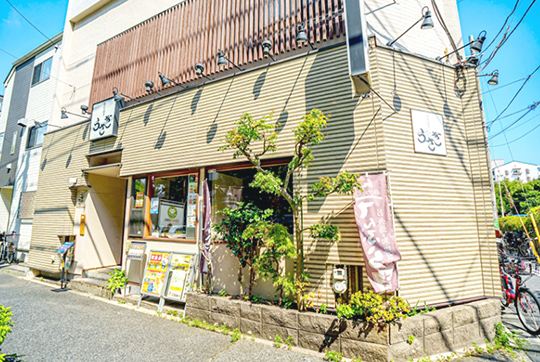 天ぷら割烹うさぎ（徒歩4分/約260m） 写真