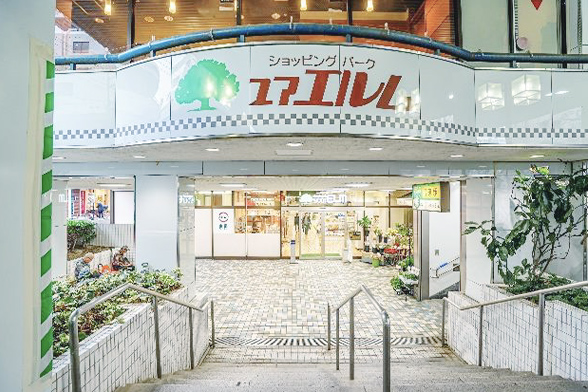 ユアエルム青戸店（徒歩13分/約1,040m） 写真