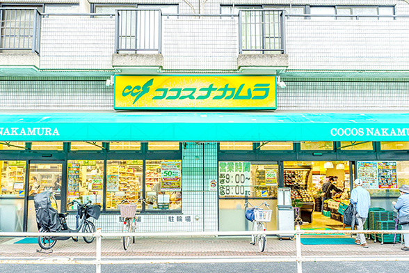 ココスナカムラ 青戸店（徒歩3分/約180m） 写真
