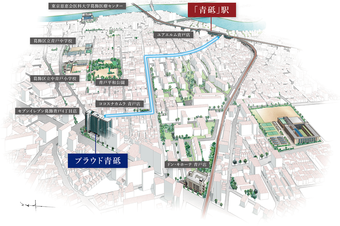 立地概念図