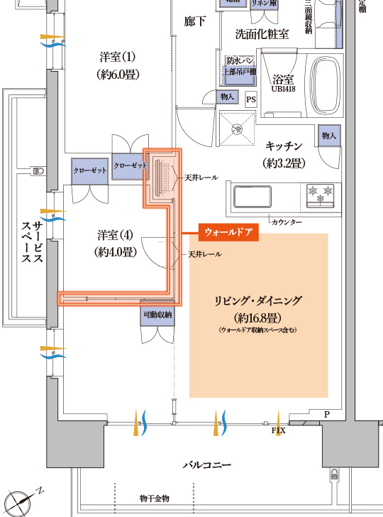 3LDKプラン 間取り図