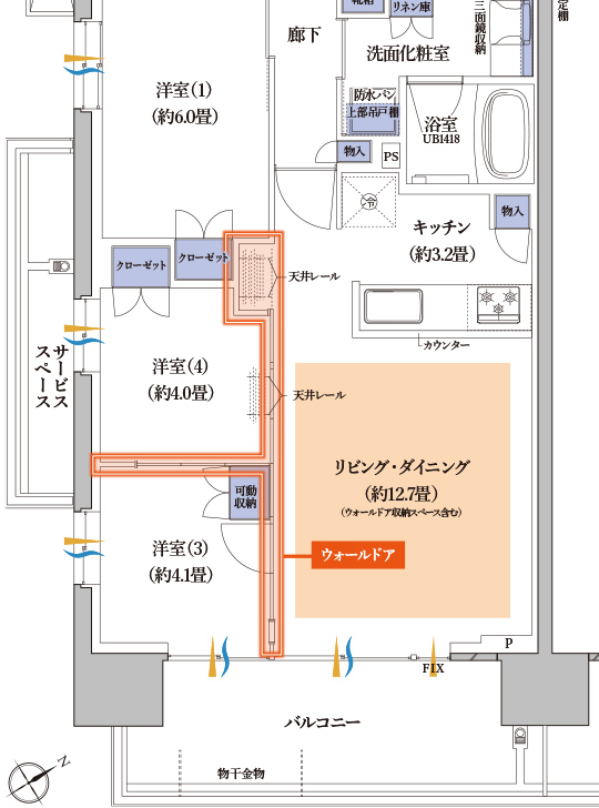 4LDKプラン 間取り図