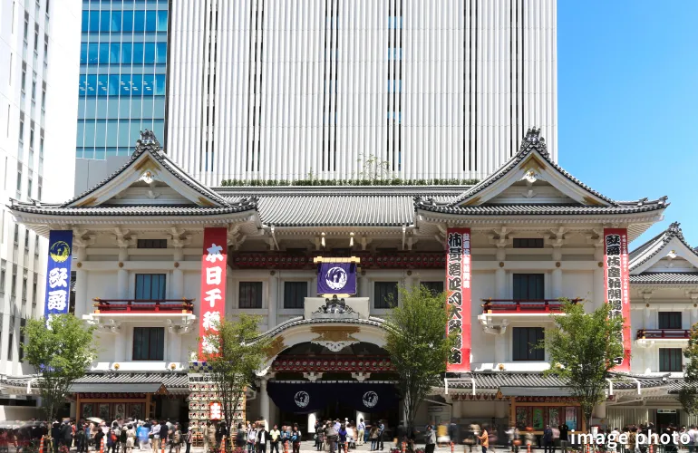 「東銀座」駅のイメージ写真＃「東銀座」駅41分（36分）※京成線利用の場合＃　