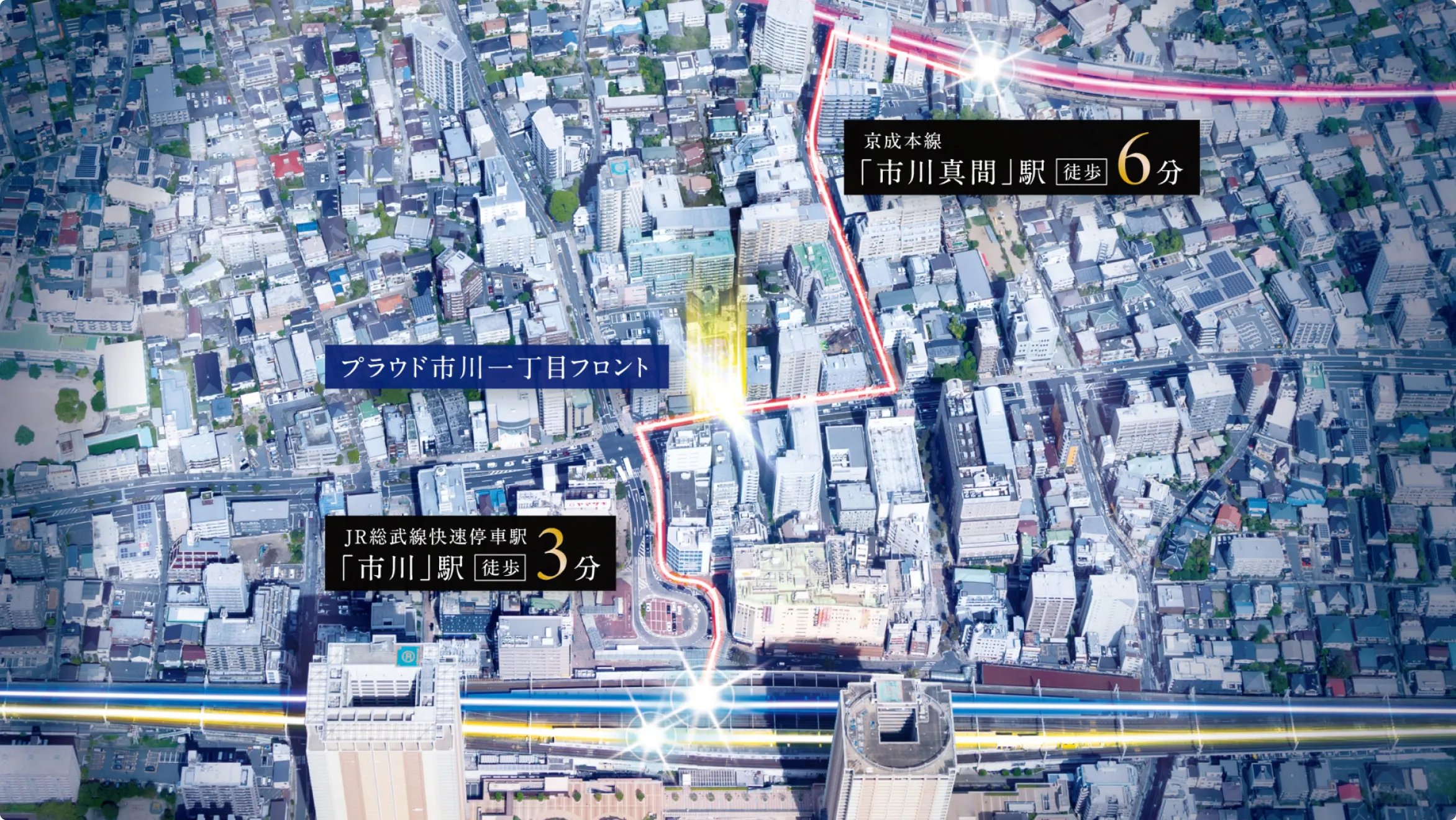 空撮写真（2025年10月撮影）