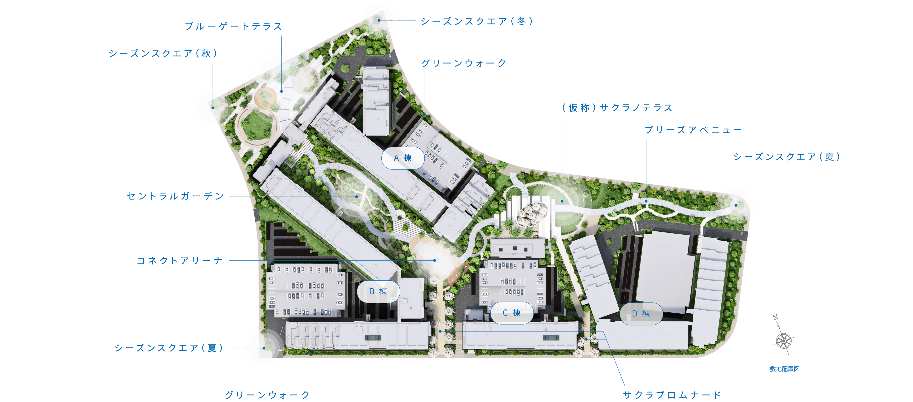 敷地配置図