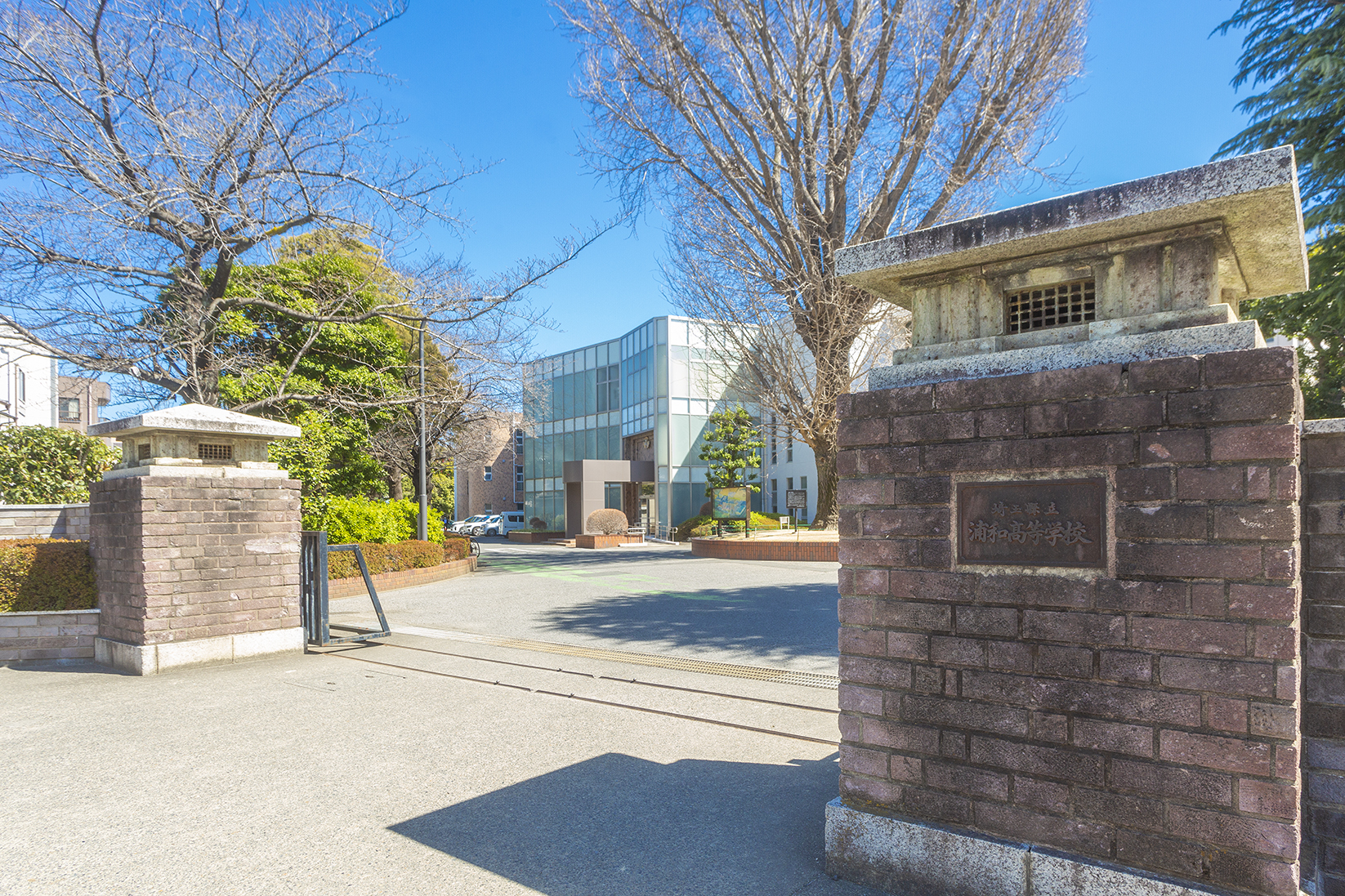県立浦和高等学校の画像