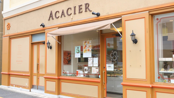 アカシエ浦和店の画像