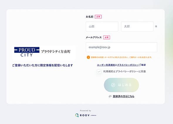 参考画像