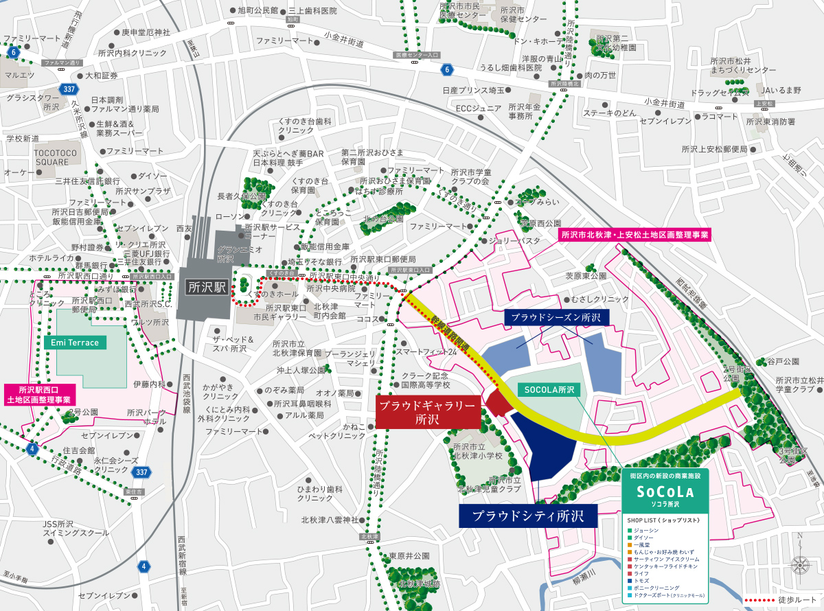 現地案内図