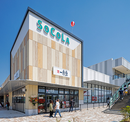 SOCOLA所沢