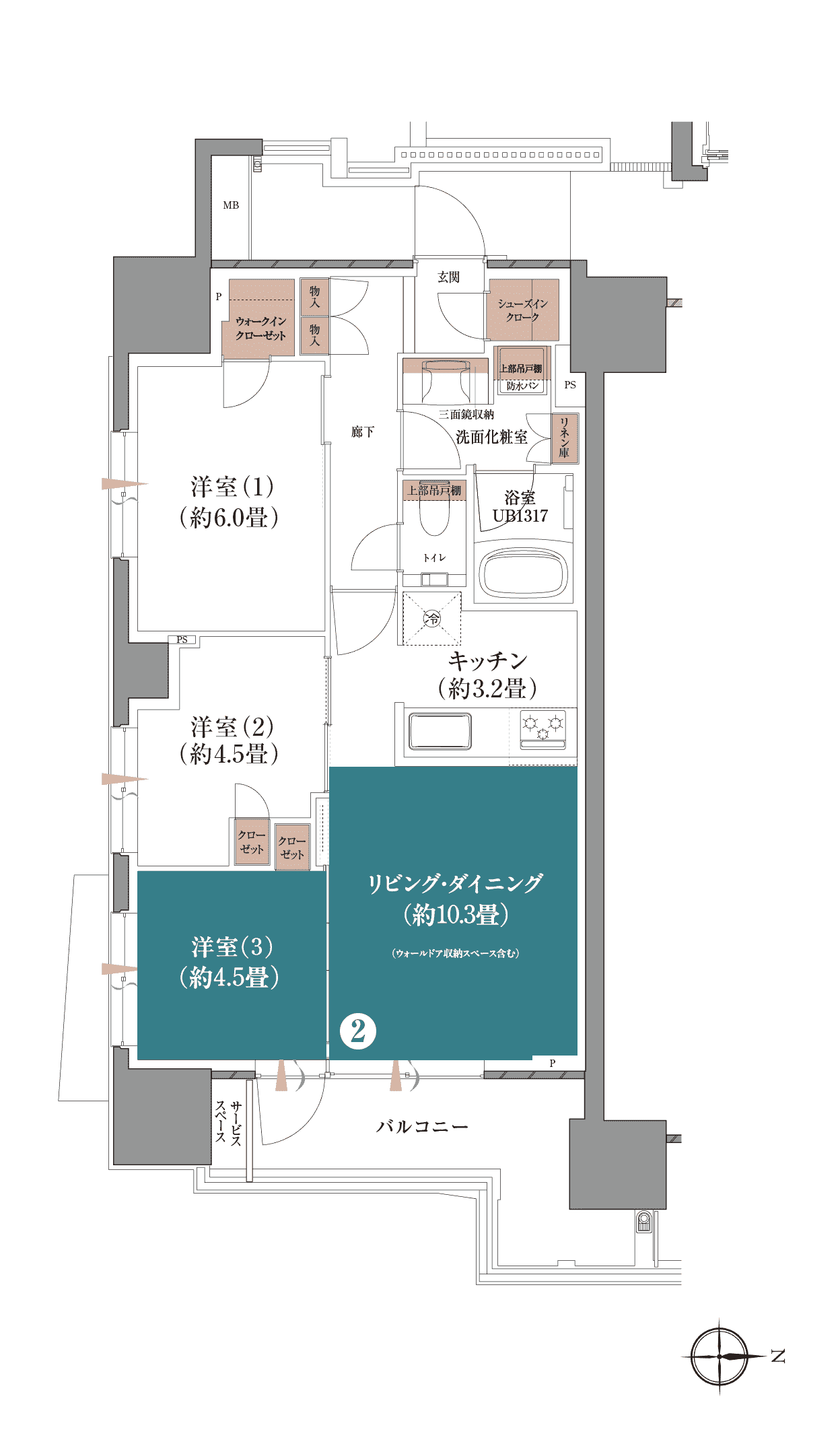 ②ワイドクローゼット