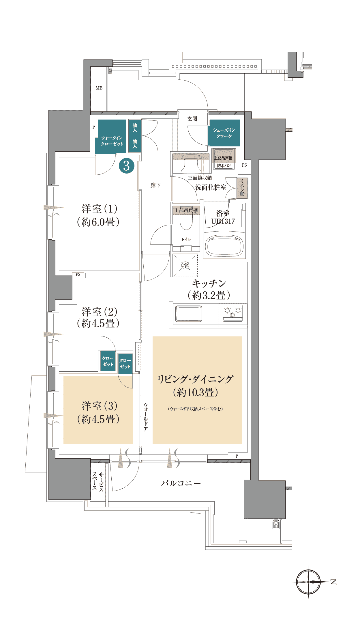③シューズインクローク