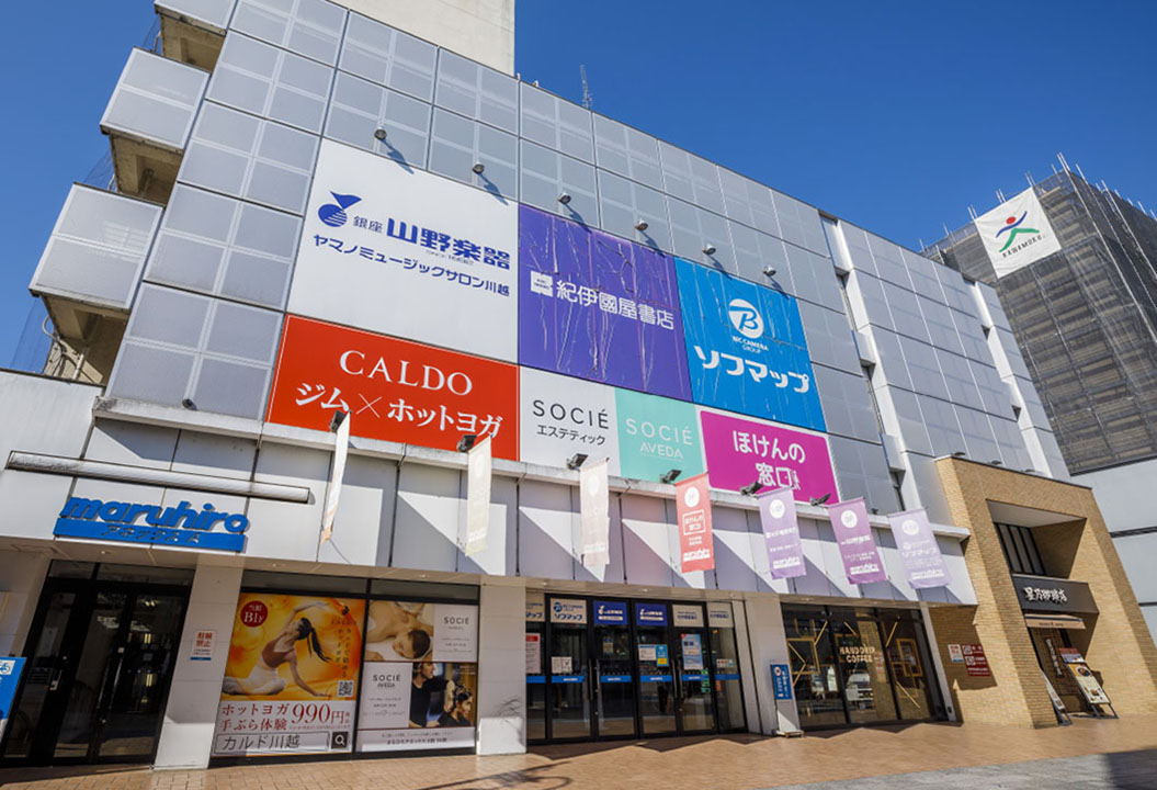 エニタイムフィットネス川越クレアモール店