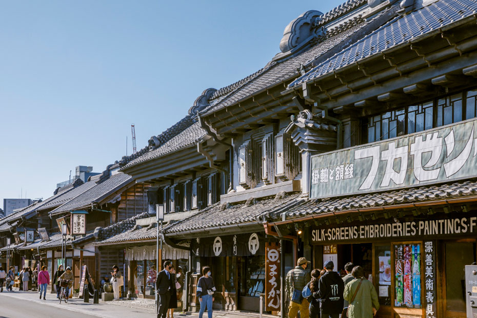 蔵造りの町並み