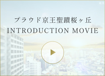 動画 サムネイル