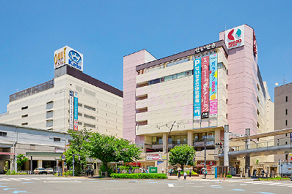 京王聖蹟桜ヶ丘ショッピングセンターA館（徒歩2分 / 約130m）