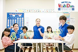 Kids Duo 吉祥寺南校