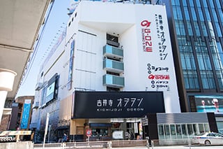 吉祥寺オデヲン